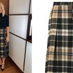 Holly Willoughby has rented her skirt