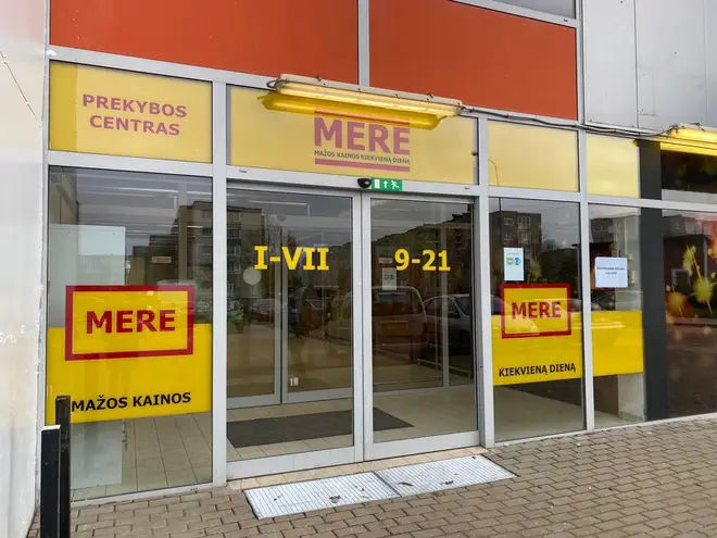 Mere supermarket was launched in Russia in 2009