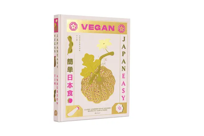 Vegan JapanEasy makes for a great Father's Day gift