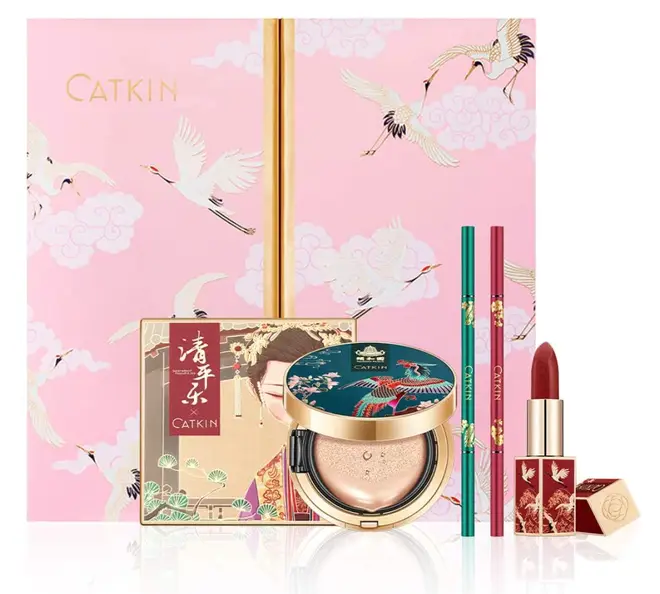 CATKIN Makeup Set Lipstick Eyeshadow Pallete Cushion Foundation Eyebrow Pencil Collection