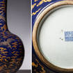 The vase sold for half a million at an auction