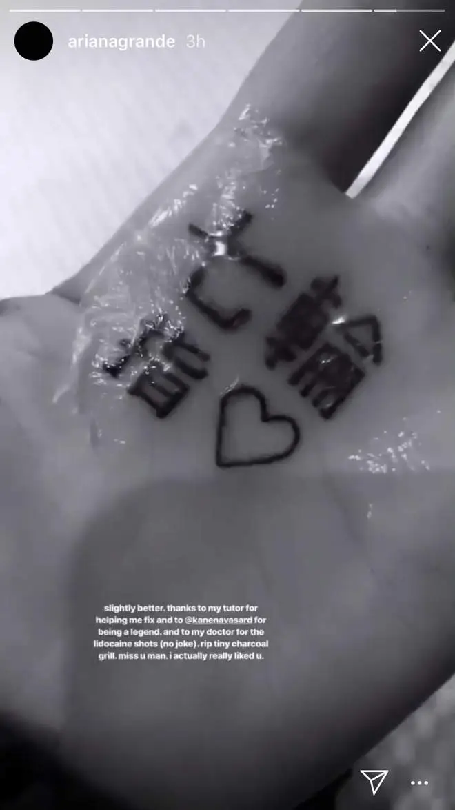 Ariana Grande has now rectified the misspelt tattoo