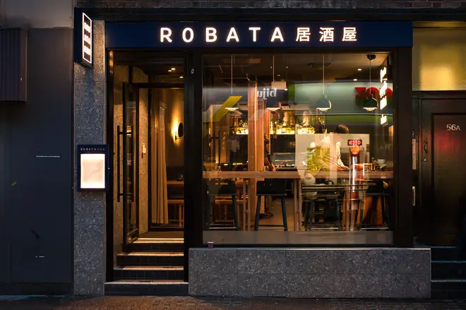 You can find Robata on Old Compton Street
