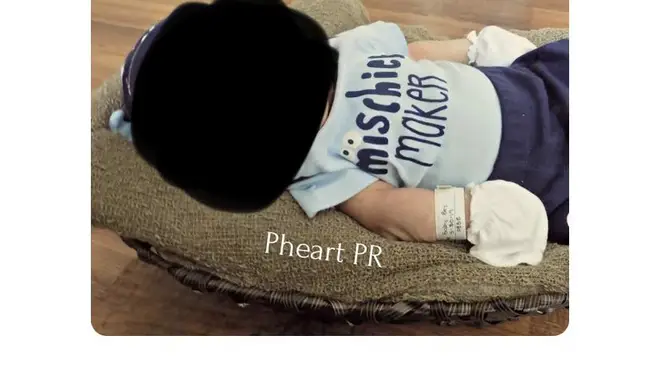A picture of baby Pheart has been shared online