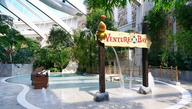 Center Parcs Venture Bay