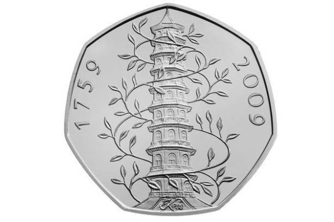 The Kew Gardens 50p coin is the rarest in the UK